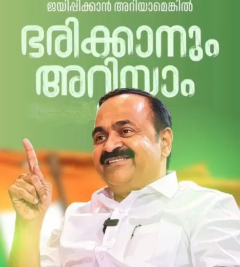 UDF enters into Cabinet formation negotiations
