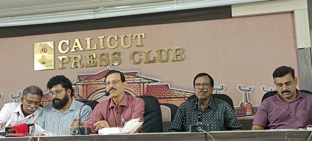 29th Basheer Award: Kottayam Govt. First place for Medical College