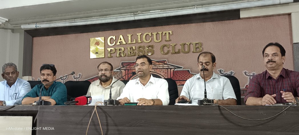 Saudi KMCC Social Security Scheme Phase II Benefit Disbursement Friday Kozhikode